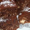 Negresa cu inima de cocos