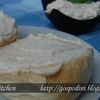 Salata de icre cu ceapa