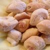Cornulete