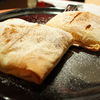 Dulciuri din Grecia  Bougatsa (foietaj umplut cu crema de vanilie