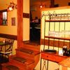 CRONICA: CASA  RESTAURANT INTERNATIONAL