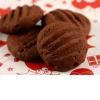 Fursecuri cu cacao