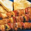 Pui Souvlaki 