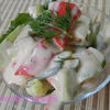 Salata de surimi