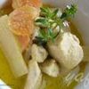 Pui cu Curry Verde