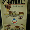 Scandal  amintiri din Grecia