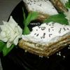 Prajitura "Petre Roman"