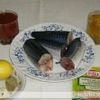 Peste la cuptor - a la grec