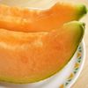 Pepene galben 