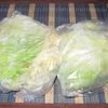 Din categoria legume congelate dupa fierbere-Varza dulce 