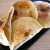 Pita bread - paine greceasca