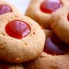Cookies cu unt de arahide si dulceata de macese