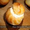 Gogosele aperitiv