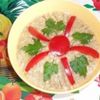 SALATA SIMPLA DE VINETE 
