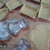 Tarte cu Fructe din Aluat Fraged