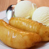 Banane prajite (Pisang Goreng) 