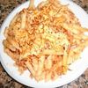 Paste cu carne la cuptor 