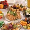 Invitatie la brunch