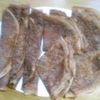 CLATITE CU ROSCOVE SAU CACAO