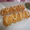 Eclere aperitiv cu branza si jambon