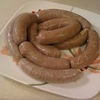 Lebar de porc