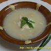 Ciorba de burta