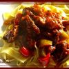 Gulas Unguresc