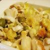 Salata de andive