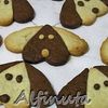 Fursecuri "Catelusi"