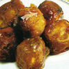 Banane caramelizate