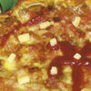 Pizza cu de toate