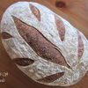 Paine cu drojdie naturala, secara si tarate de grau / Pan con masa madre, centeno y salvado de trigo