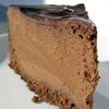 Cheesecake cu ciocolata - un alt tortulet aniversar