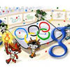 Olimpiada de la Beijing 2008