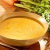 Supa crema de morcovi cu curry