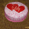 Tort de Ziua Indragostitilor/Valentine's Day Cake