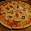Pizza cu Aluat Italian