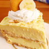 Cel mai bun cheesecake fără coacere cu banane și budincă